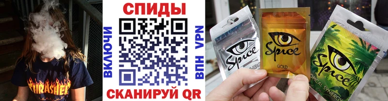 БУТИРАТ 1.4BDO  даркнет сайт  Нефтекамск 
