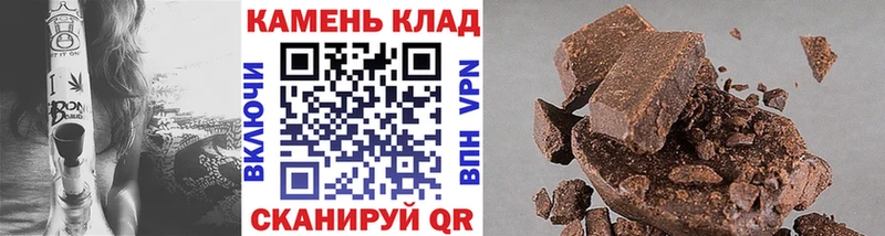 цена наркотик  Нефтекамск  mega   ГАШ индика сатива 
