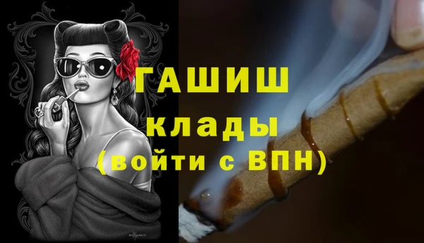гидропоника Алексеевка