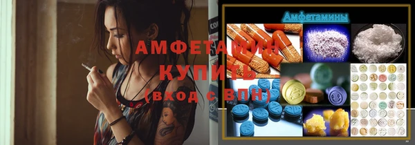 меф Алзамай