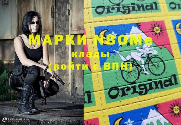 меф Алзамай
