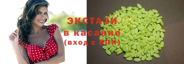 меф Алзамай