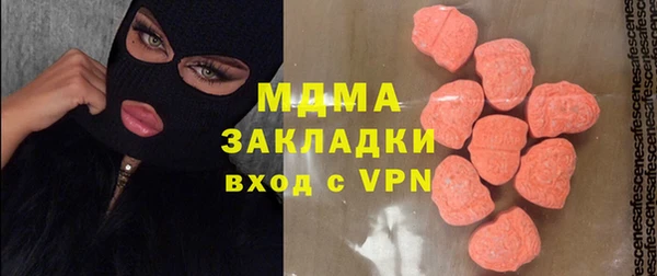 меф Алексин