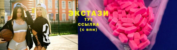 меф Алексин
