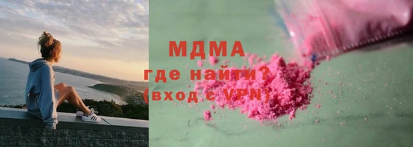 меф Алексин
