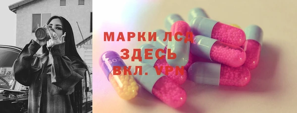гидропоника Алексеевка