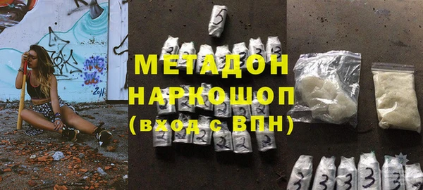 меф Алзамай