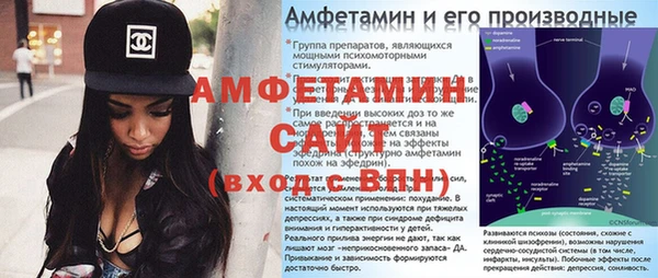 меф Алзамай
