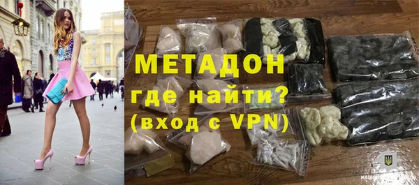 гидропоника Алексеевка