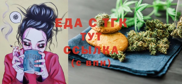 гидропоника Алексеевка