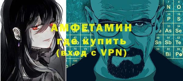гидропоника Алексеевка