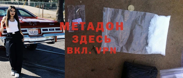 меф Алексин