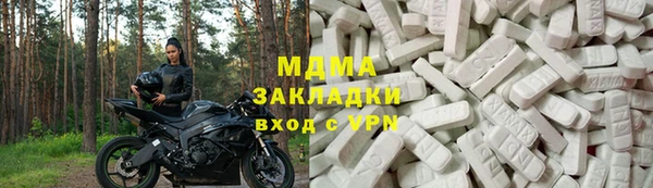 прущая мука Наволоки