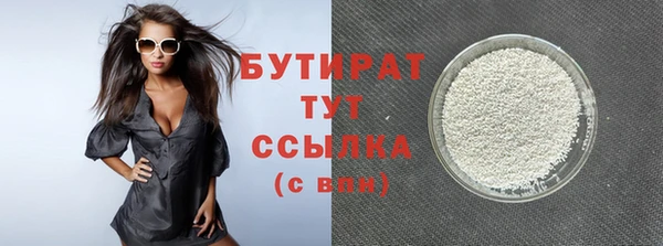 героин Навашино