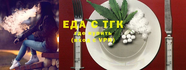 гидропоника Алексеевка