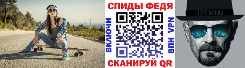Метамфетамин пудра  Нефтекамск 