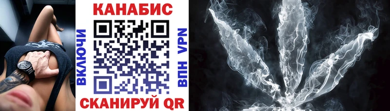 Конопля VHQ  Нефтекамск 